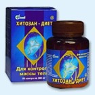 Хитозан-диет капсулы 300 мг, 90 шт - Богородск