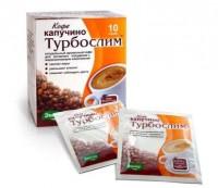 Турбослим Кофе фильтрпакетики 2 г, 10 шт. - Богородск