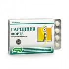 Гарциния Форте таблетки, 80 шт. - Богородск